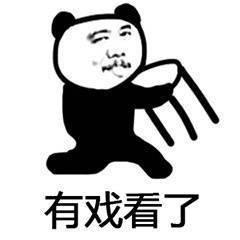 吃瓜群众感人视频大全下载,感人视频大全下载，见证人间真情瞬间