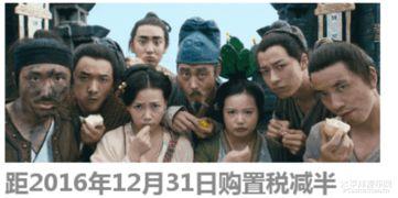 吃瓜群众阿妹是真的吗视频,揭秘“吃瓜群众阿妹是真的吗”视频真相