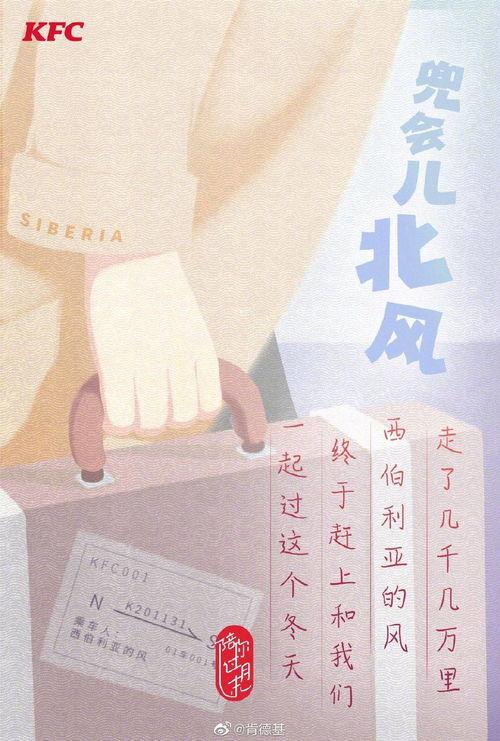 做一个吃瓜群众的文案,我是那个默默吃瓜的旁观者