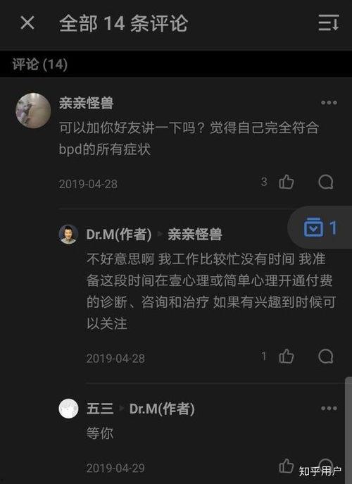 剪辑吃瓜群众违法吗知乎,吃瓜群众剪辑违法边界探讨
