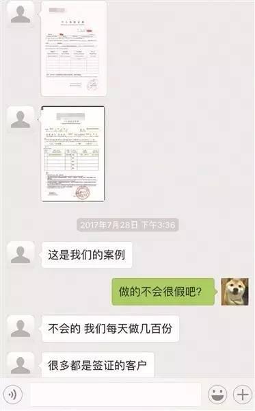 吃瓜群众小姚,揭秘娱乐圈那些事儿