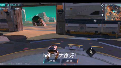 重装上阵群众吃瓜视频,群众吃瓜视频背后的社会现象解析