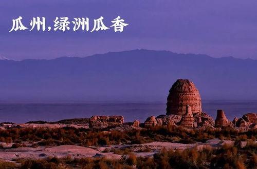 吃瓜群众岱岱plus 洋山港,吃瓜群众岱岱plus的视角解读