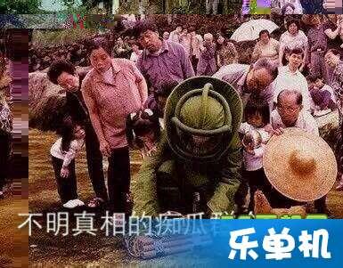 赶走吃瓜群众什么意思,揭秘“赶走吃瓜群众”背后的真相