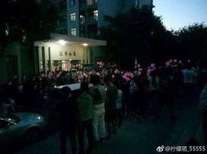 西安群众吃瓜视频,全民围观，趣味横生