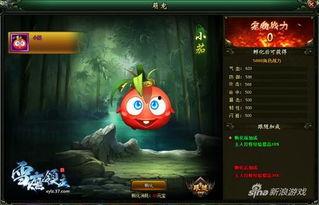 吃瓜群众游戏道具攻略,吃瓜群众必备！游戏道具攻略全解析