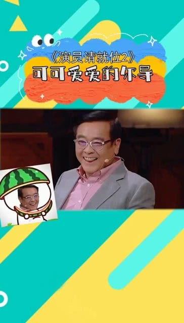 吃瓜的群众就位,揭秘娱乐圈幕后风云