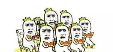 吃瓜群众特效道具图片,特效道具图片大揭秘