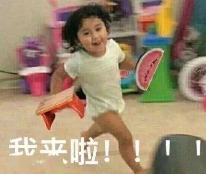 集美群众在线吃瓜