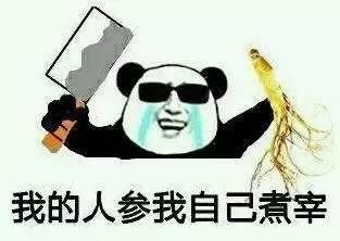 都是看戏的吃瓜群众是谁,网络热词背后的社会现象