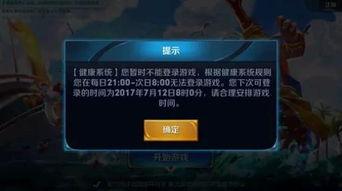 完美国际称号吃瓜群众,揭秘完美国际称号背后的吃瓜群众热议