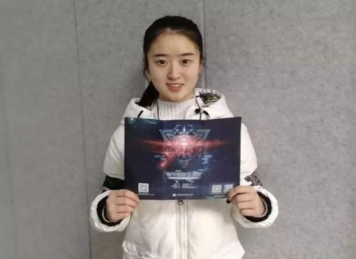 林晨学长吃瓜群众