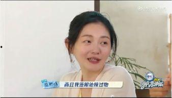 台湾吃瓜群众大s