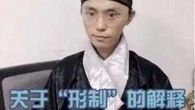 没视频的吃瓜群众是真的吗,无视频吃瓜群众的真相