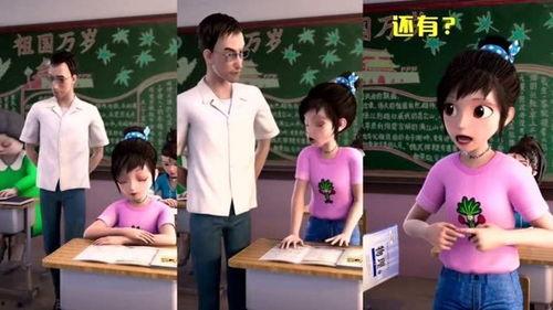 爆笑两姐妹吃瓜群众,吃瓜群众眼中的欢乐日常