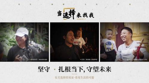 吃瓜群众的绵薄之力小说,绵薄之力下的都市传奇