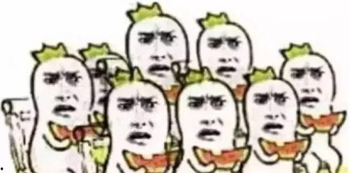 谜语吃瓜群众打一个字,揭秘“吃瓜群众”背后的字谜奥秘