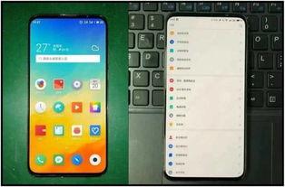 吃瓜群众用魅族16s拍月亮,捕捉月色如画
