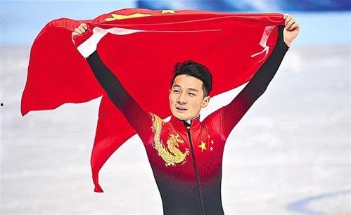 短道速滑吃瓜群众