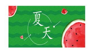 美容院吃瓜群众,揭秘吃瓜群众的日常