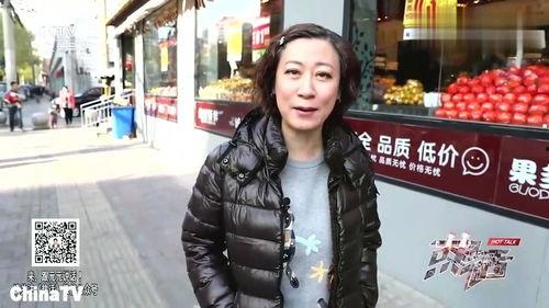 吃瓜群众的发源于哪里,吃瓜群众溯源记