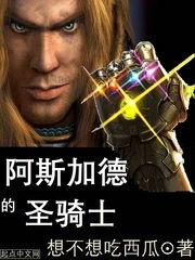 阿斯加德吃瓜群众,揭秘神话世界的八卦风云