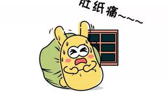 吃瓜群众的影像,吃瓜群众视角下的娱乐圈风云录