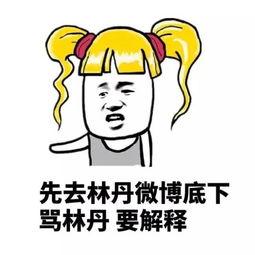 吃瓜群众上班视频,吃瓜群众镜头下的职场百态