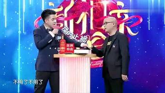 辽宁卫视吃瓜群众,揭秘娱乐圈幕后故事