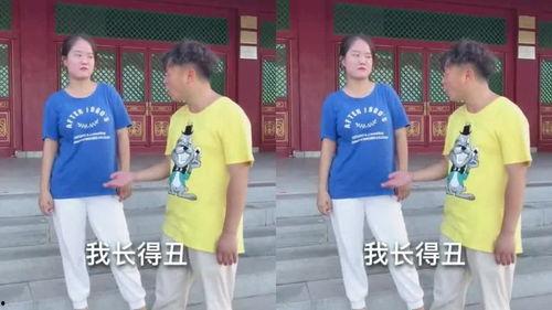 吃瓜群众美女视频在线看,吃瓜群众美女视频在线观看现象解析