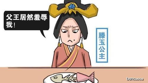 古代吃瓜群众在现代,古风吃瓜群众视角下的现代生活百态