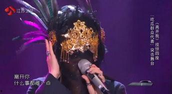 吃瓜群众翻唱完整版,演绎音乐新风尚