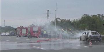 失火吃瓜群众怎么处理,吃瓜群众如何应对与自救