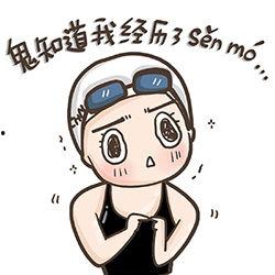 吃瓜不挑籽吃瓜群众,揭秘“吃瓜群众”的趣味生活