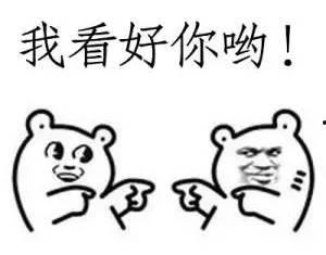 吃瓜群众做了梦什么意思