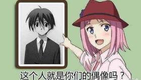 樱花校园里面的吃瓜群众