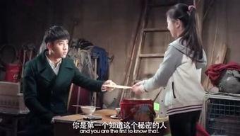 吃瓜群众路过电影解说,揭秘电影幕后那些事儿