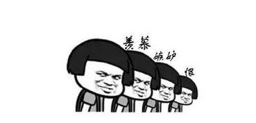 拿走吃瓜群众的图片,拿走他们的图片，竟隐藏如此秘密！