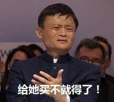 吃瓜群众的幽默回复,幽默回复盘点