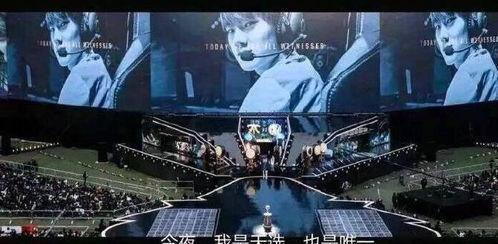 吃瓜群众立个flag