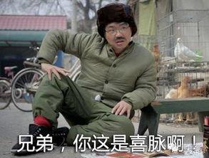 男人喜欢看吃瓜群众,男人为何偏爱围观“吃瓜群众”现象