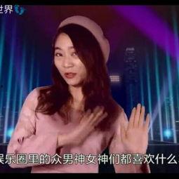 吓人吃瓜群众视频播放全集,吓人吃瓜群众视频全集深度解析
