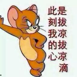 外国恶搞吃瓜群众图片,吃瓜群众欢乐多