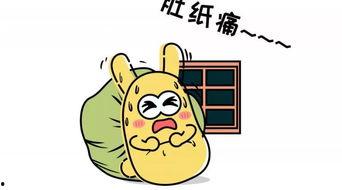 吃瓜群众的老鼠是谁啊,揭秘“吃瓜群众”背后的神秘老鼠